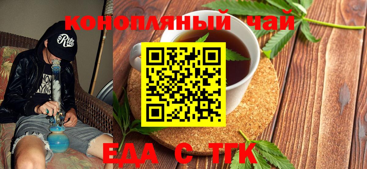Псилоцибиновые грибы Дмитров