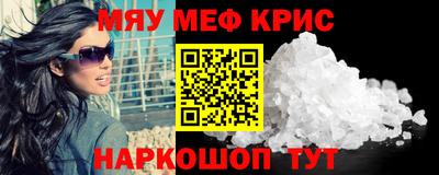 бутик Мариинск
