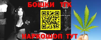 мескалин Малоярославец