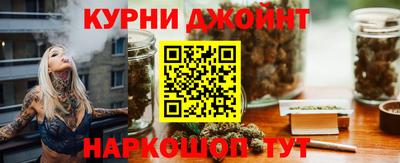 бутик Мариинск