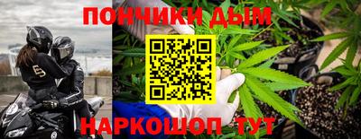 кристаллы Малгобек