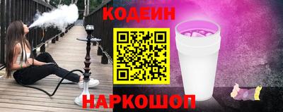 бутик Мариинск