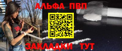 бутик Мариинск