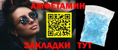мескалин Малоярославец