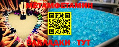 бутик Мариинск