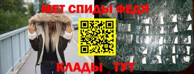 кристаллы Малгобек