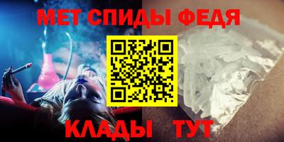 бутик Мариинск