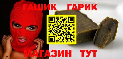 мескалин Малоярославец