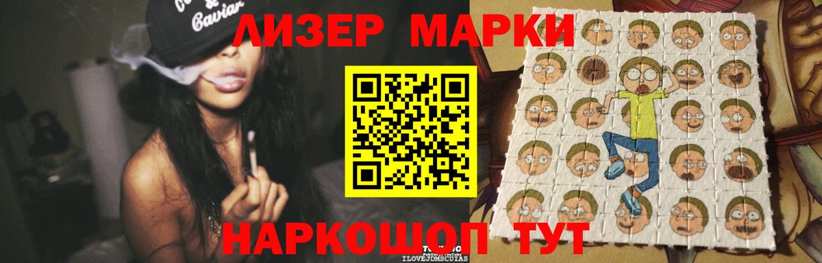 Дмитров  LSD-25 экстази кислота  kraken зеркало  Вход с VPN  Лсд 25 экстази 